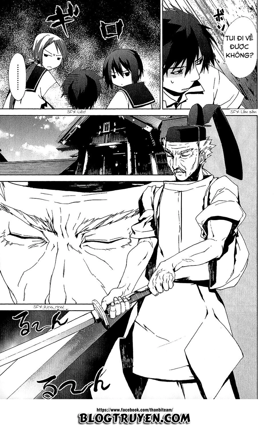 Teizokurei Monophobia Chapter 3.4 - 8