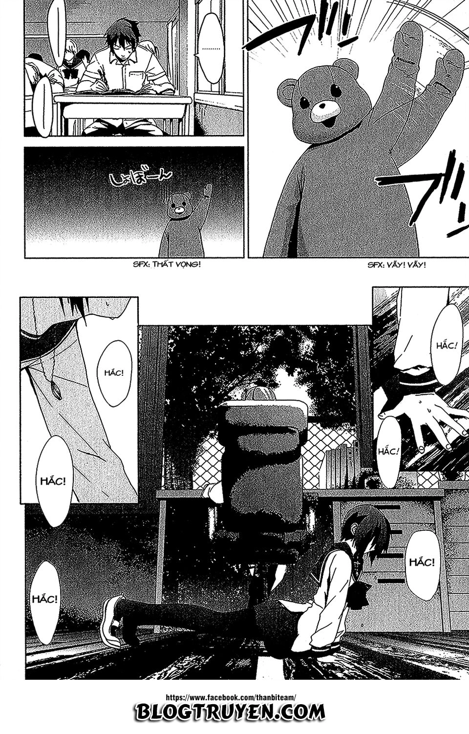 Teizokurei Monophobia Chapter 3.5 - 6