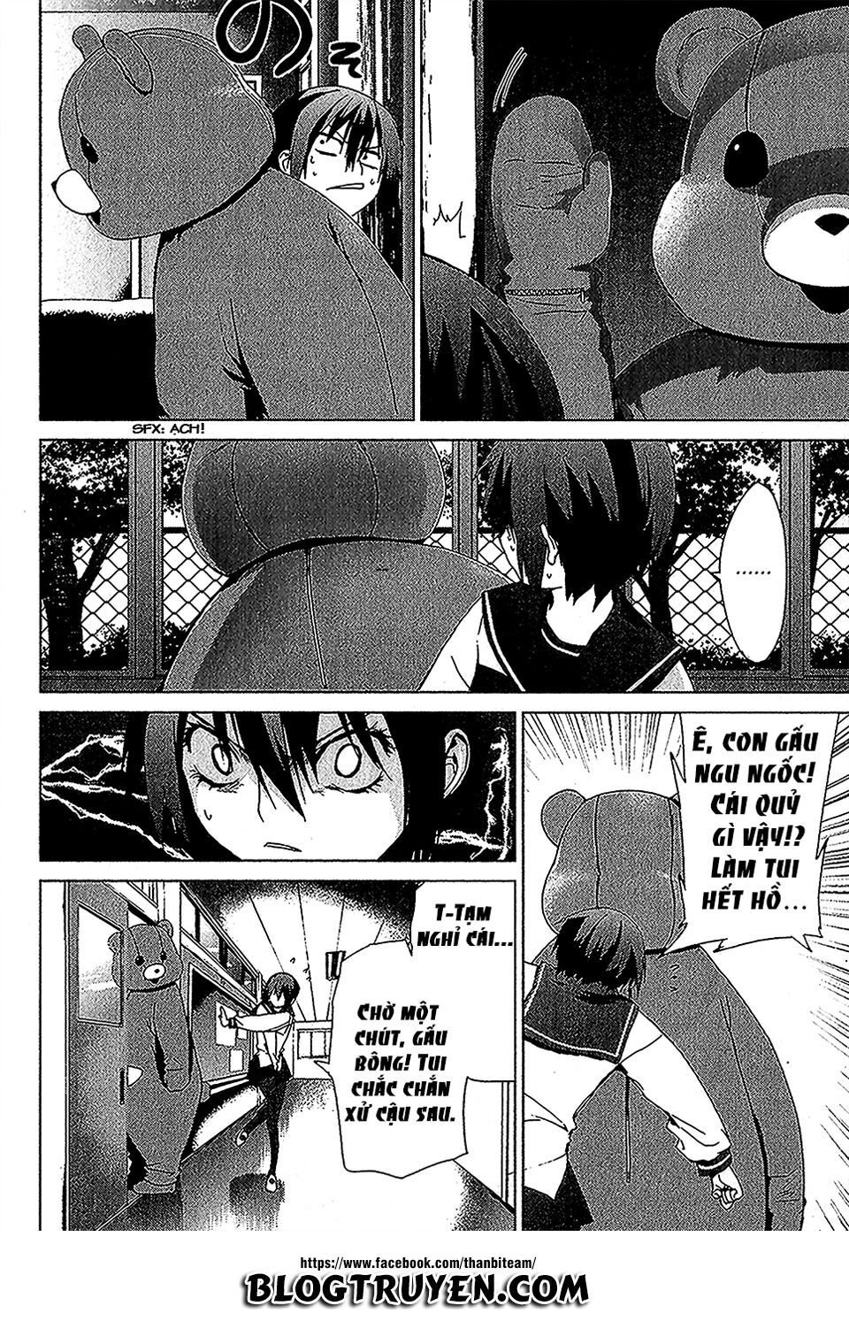 Teizokurei Monophobia Chapter 3.5 - 10