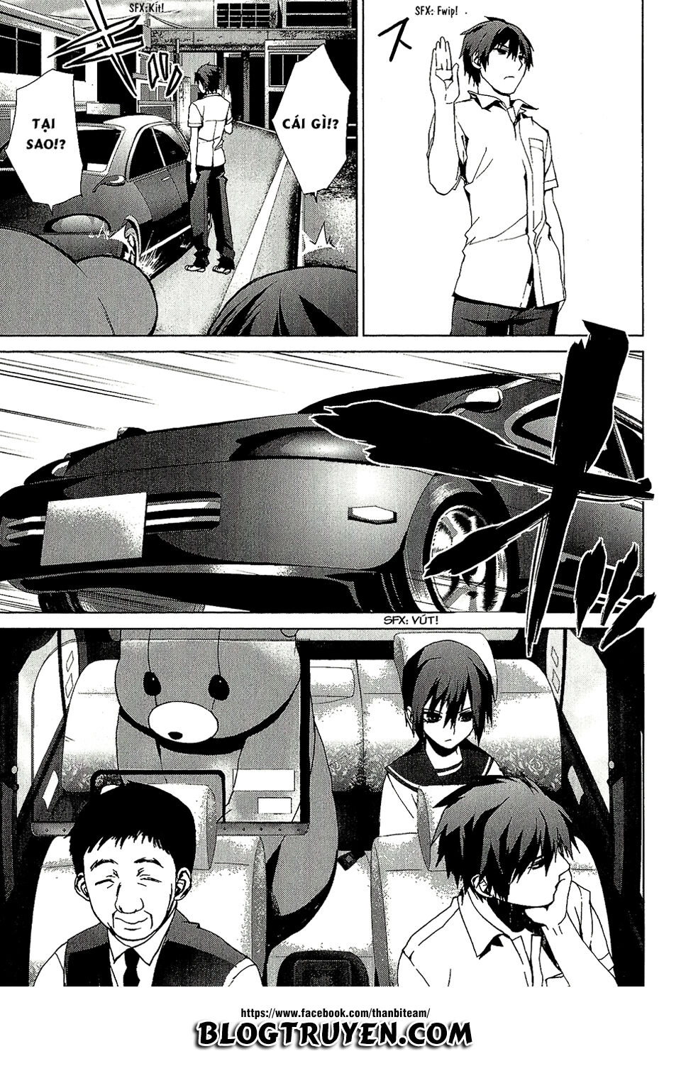 Teizokurei Monophobia Chapter 3.5 - 23