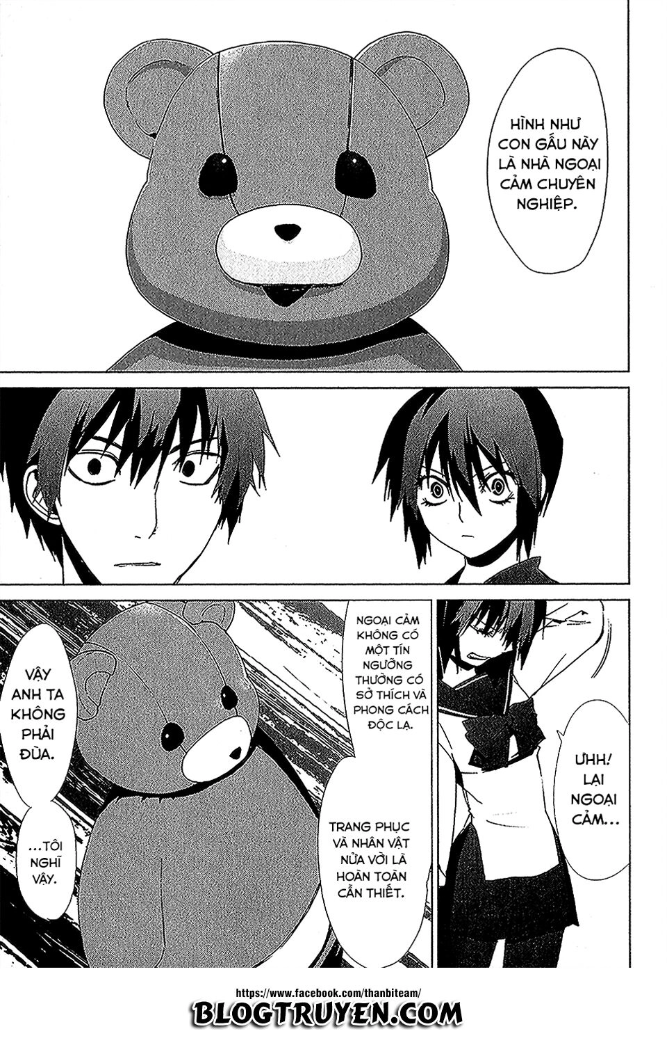 Teizokurei Monophobia Chapter 3.5 - 27