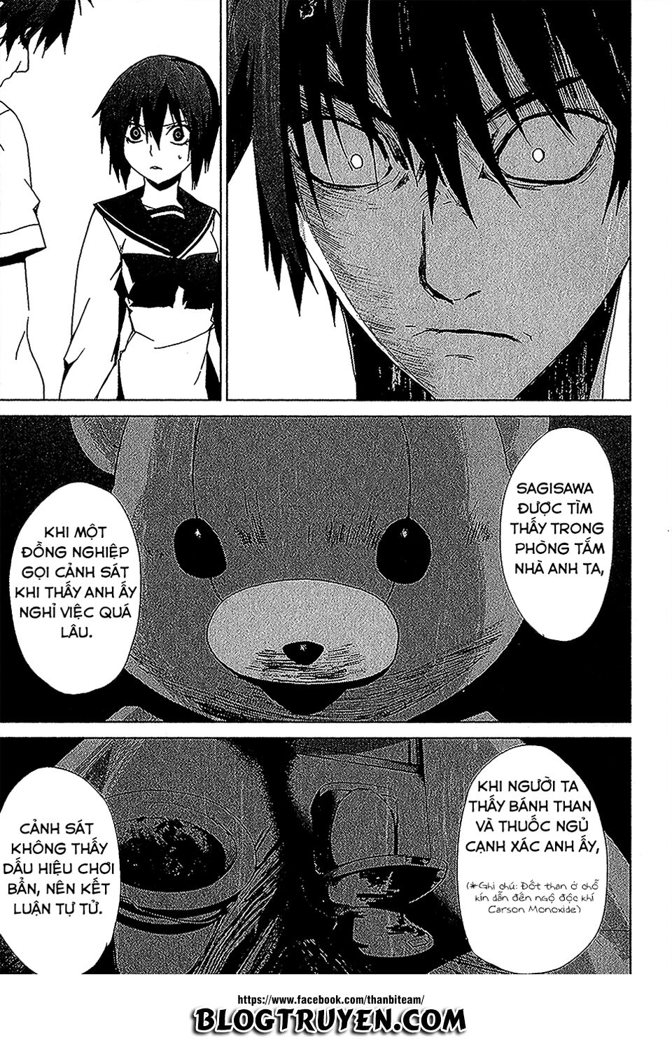 Teizokurei Monophobia Chapter 3.5 - 31