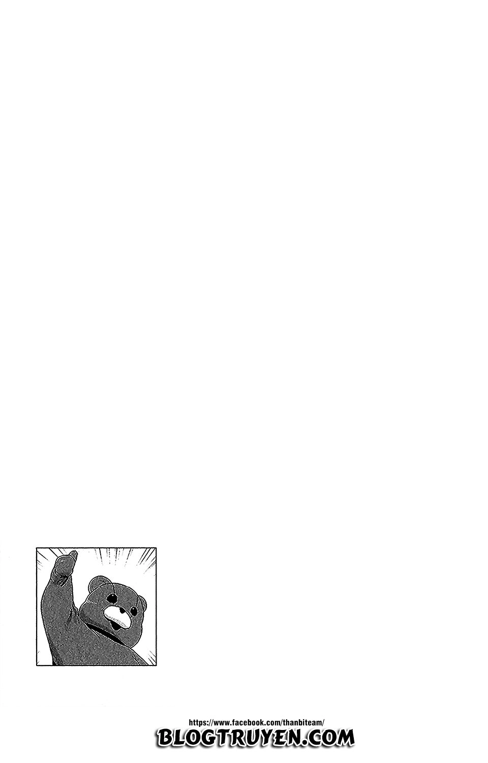 Teizokurei Monophobia Chapter 3.5 - 35