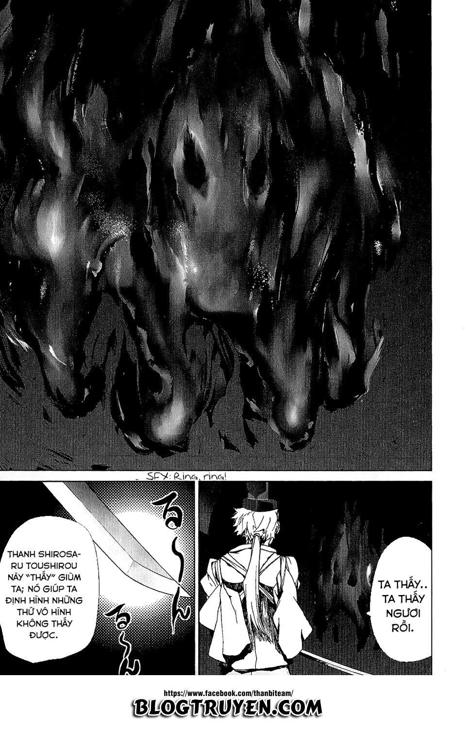 Teizokurei Monophobia Chapter 3.6 - 10