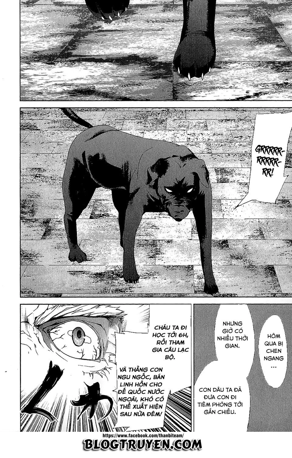 Teizokurei Monophobia Chapter 3.6 - 11