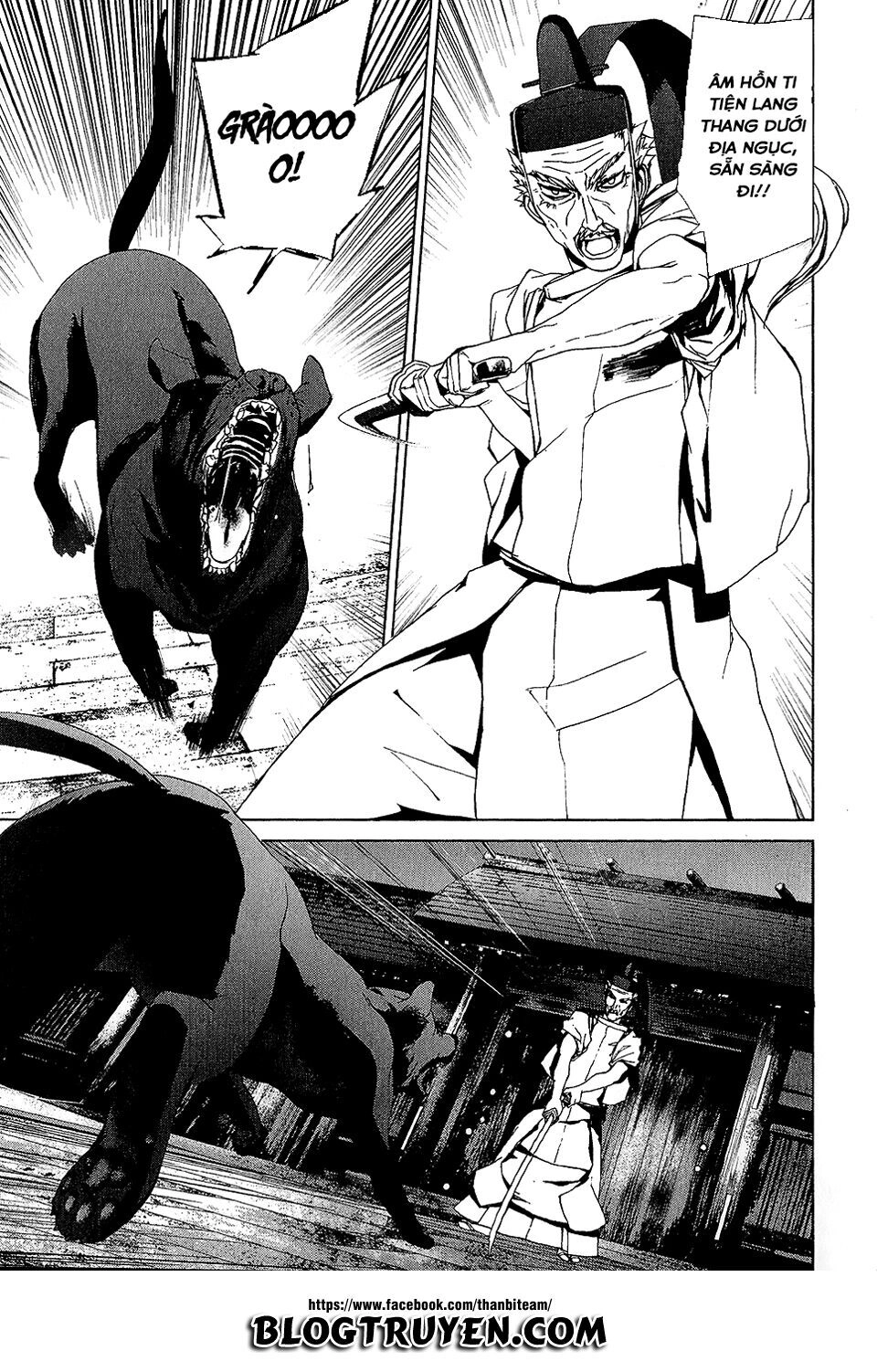 Teizokurei Monophobia Chapter 3.6 - 12