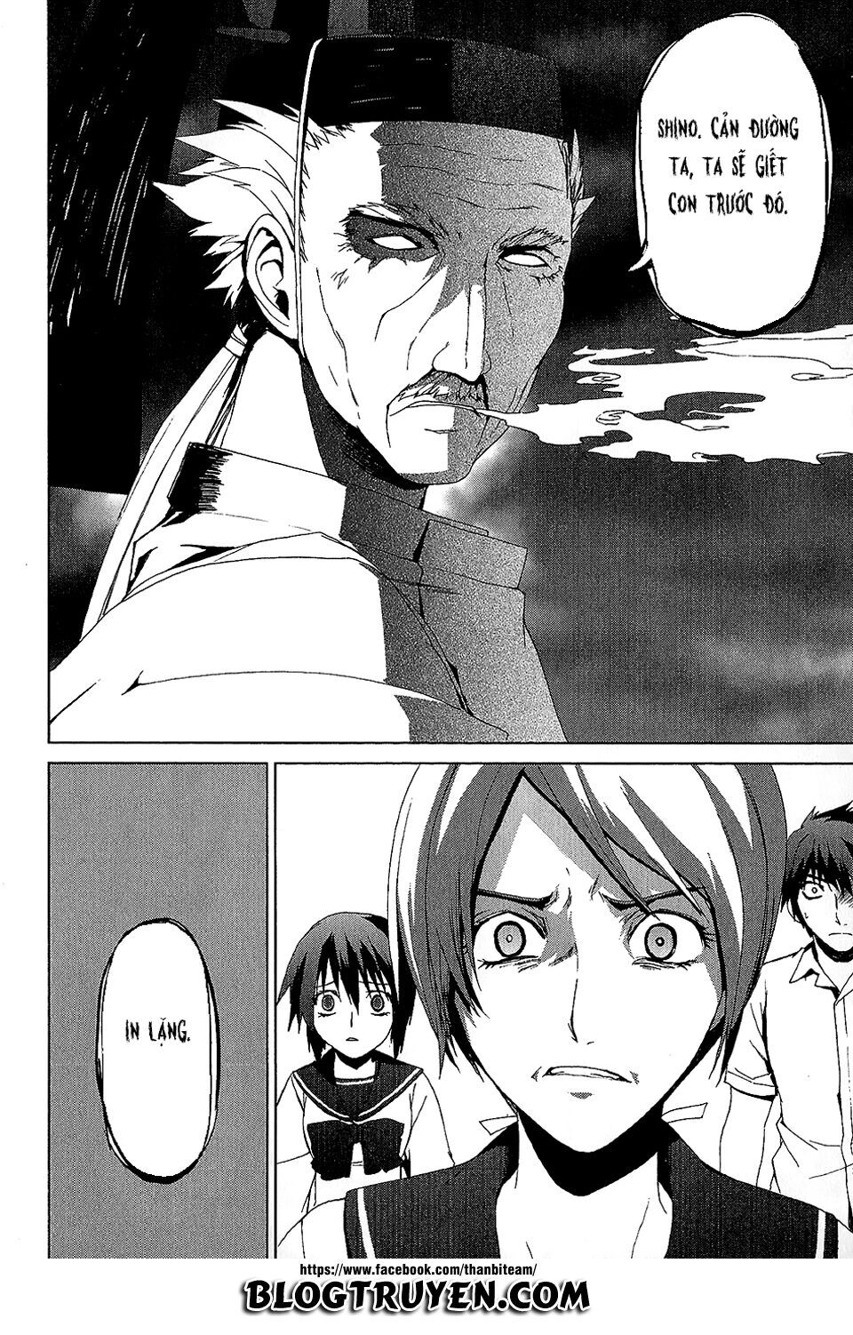 Teizokurei Monophobia Chapter 3.6 - 21