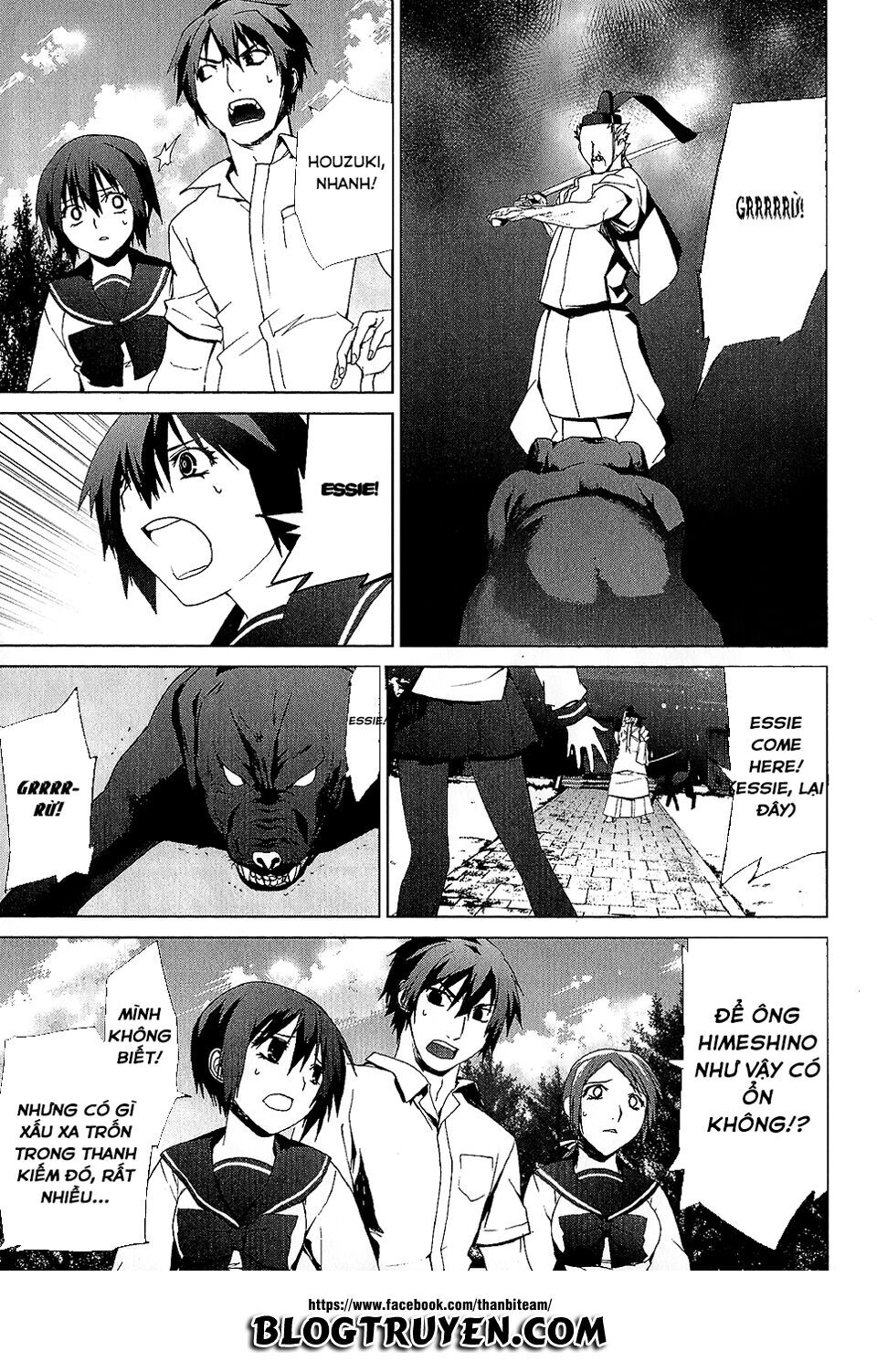 Teizokurei Monophobia Chapter 3.6 - 22