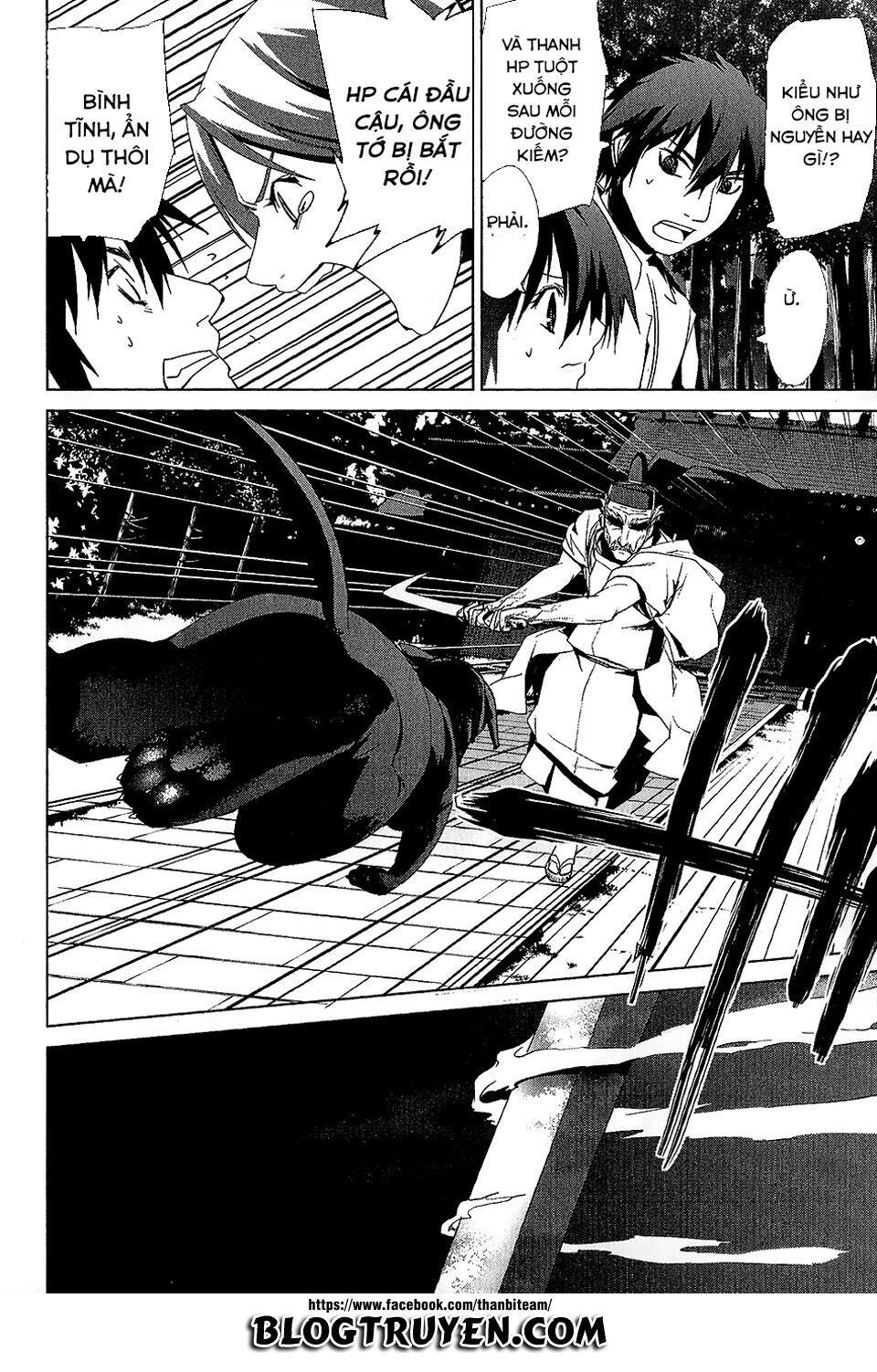 Teizokurei Monophobia Chapter 3.6 - 23