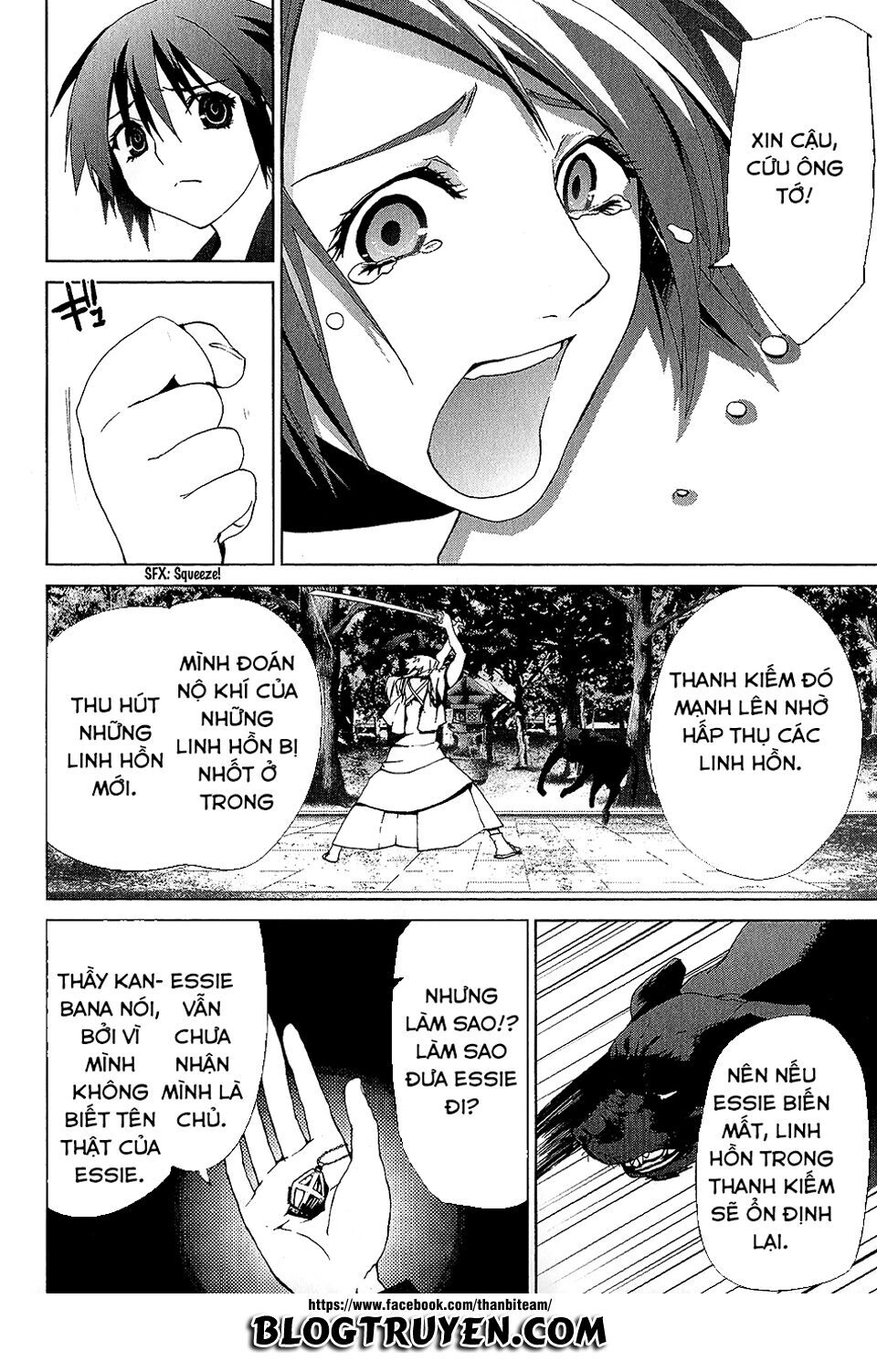 Teizokurei Monophobia Chapter 3.6 - 25