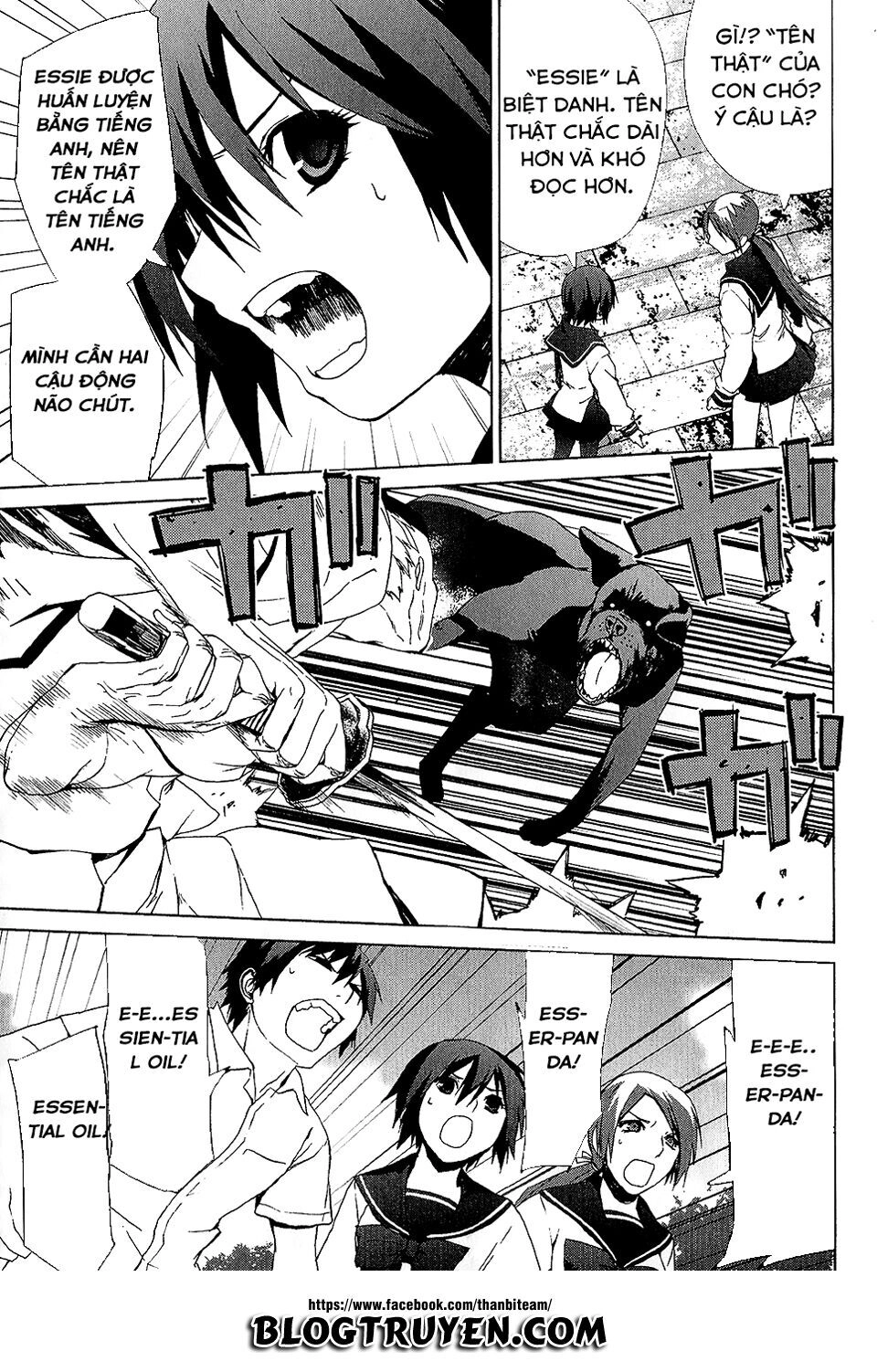 Teizokurei Monophobia Chapter 3.6 - 26