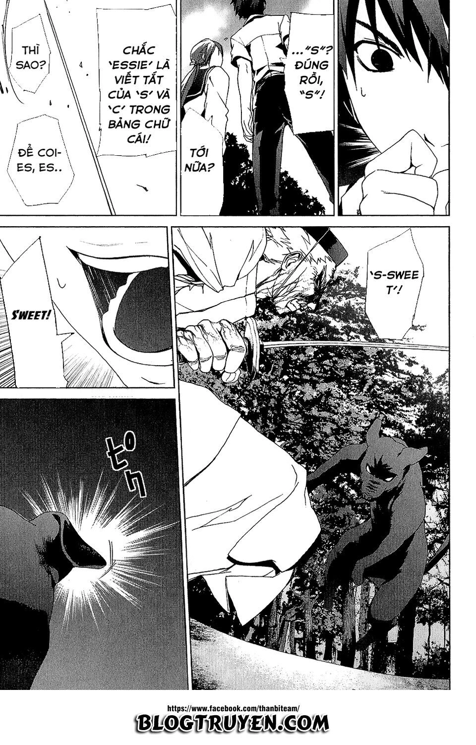 Teizokurei Monophobia Chapter 3.6 - 28