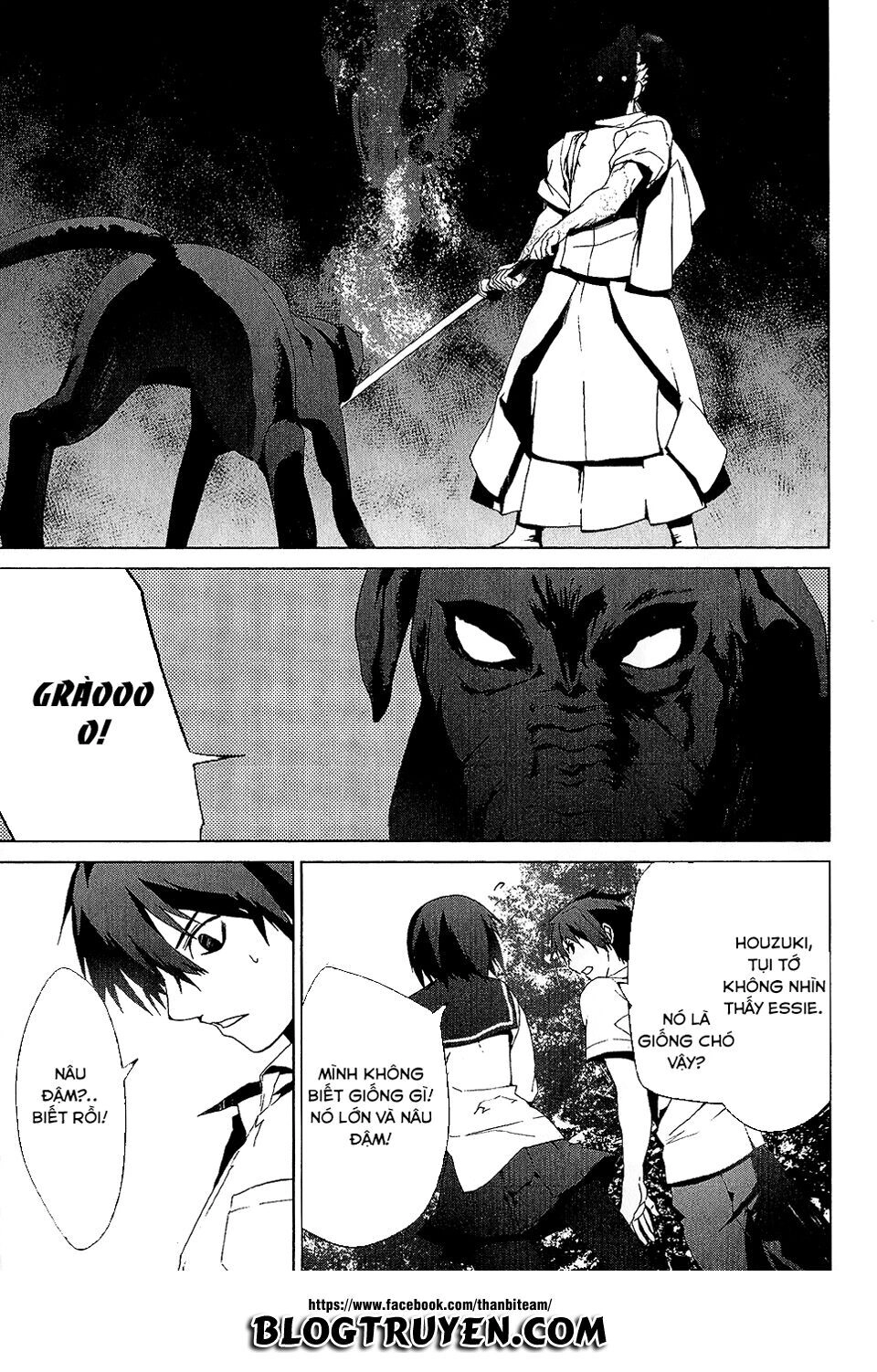 Teizokurei Monophobia Chapter 3.6 - 30