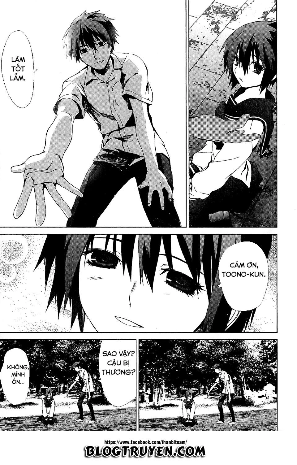 Teizokurei Monophobia Chapter 3.6 - 42