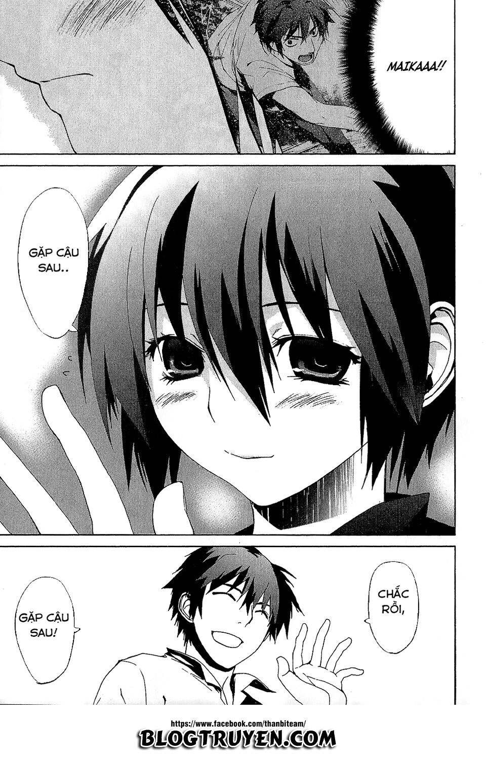 Teizokurei Monophobia Chapter 3.6 - 44