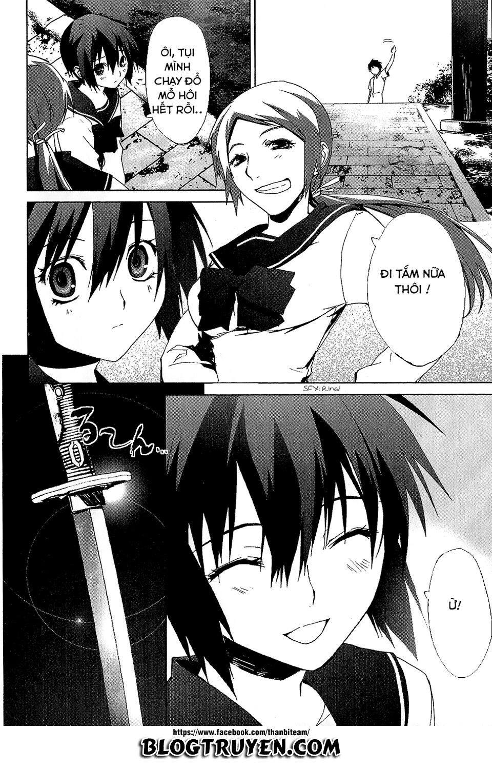 Teizokurei Monophobia Chapter 3.6 - 45