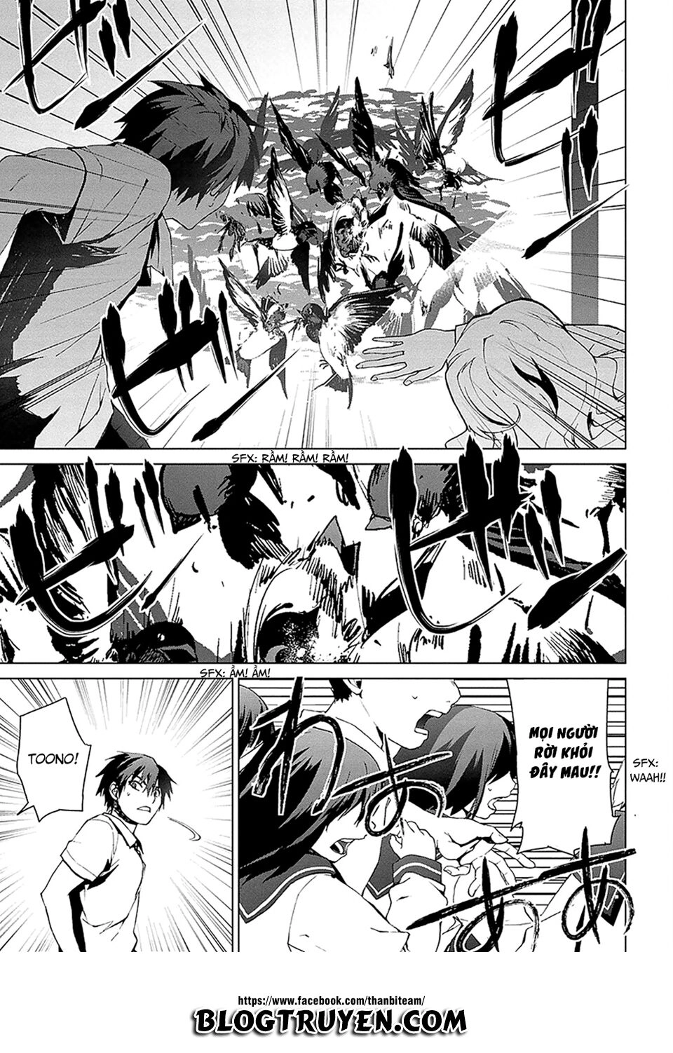 Teizokurei Monophobia Chapter 4.1 - 8