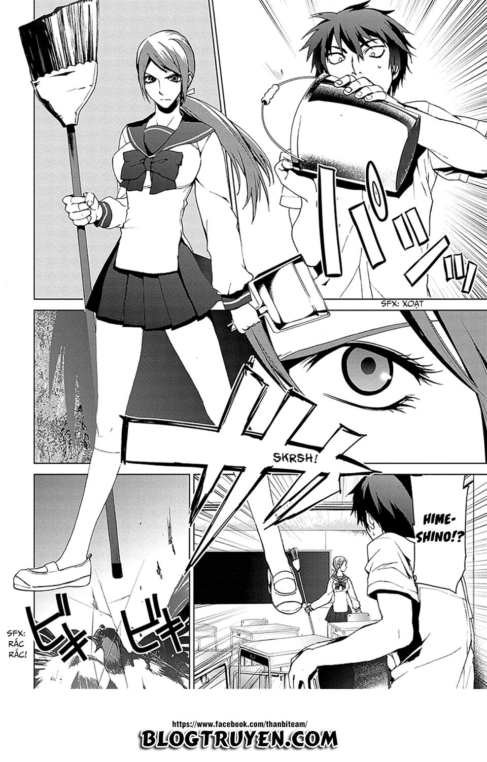 Teizokurei Monophobia Chapter 4.1 - 9