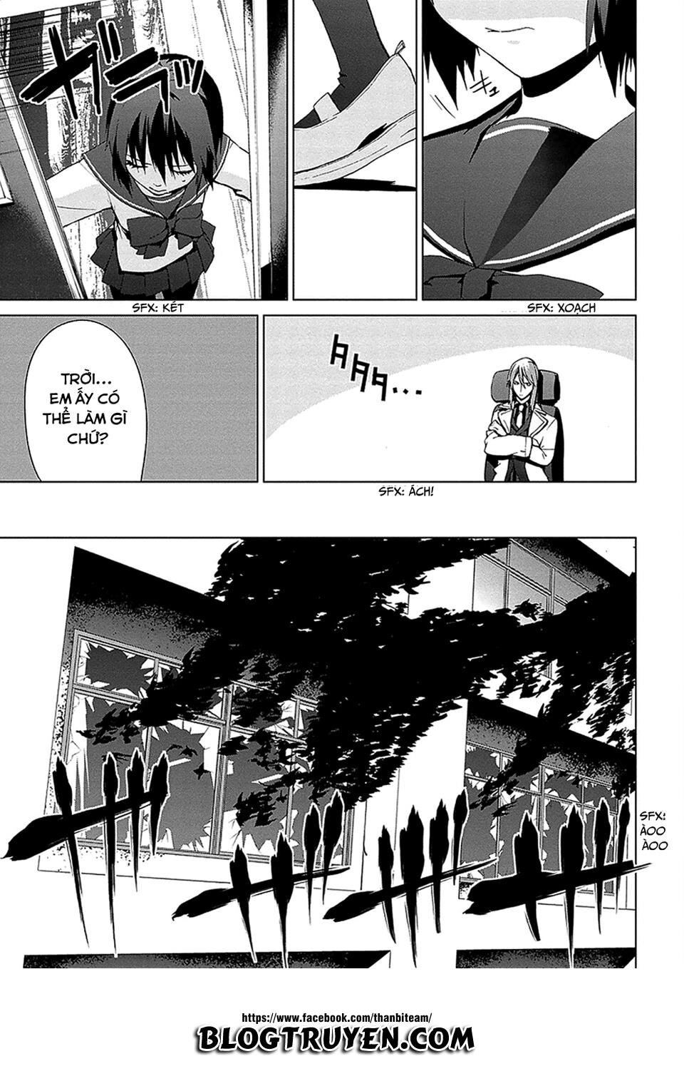 Teizokurei Monophobia Chapter 4.1 - 13