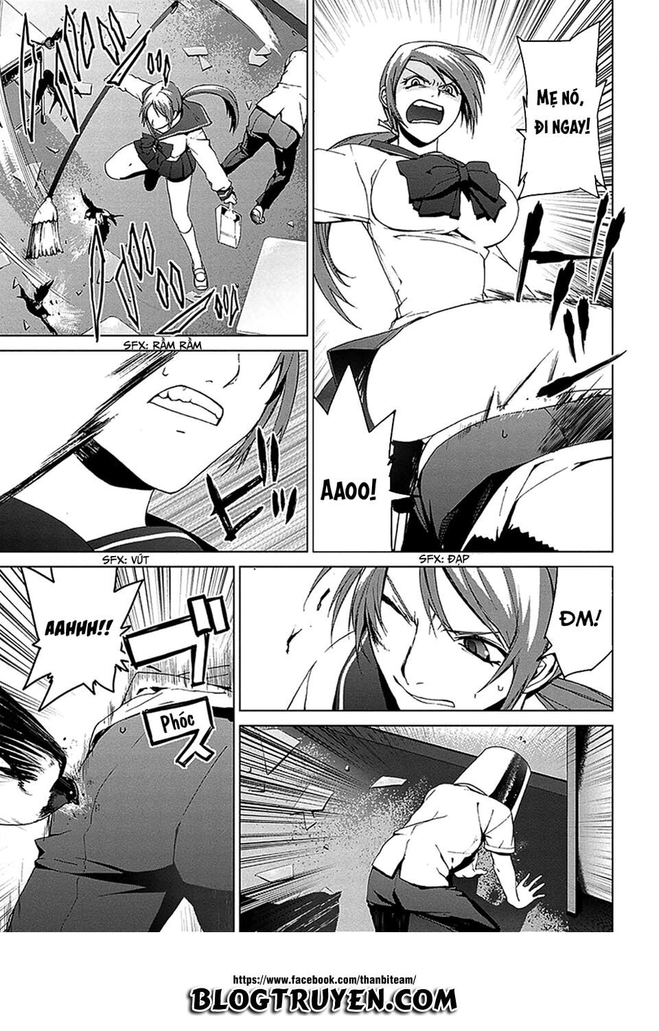 Teizokurei Monophobia Chapter 4.1 - 17