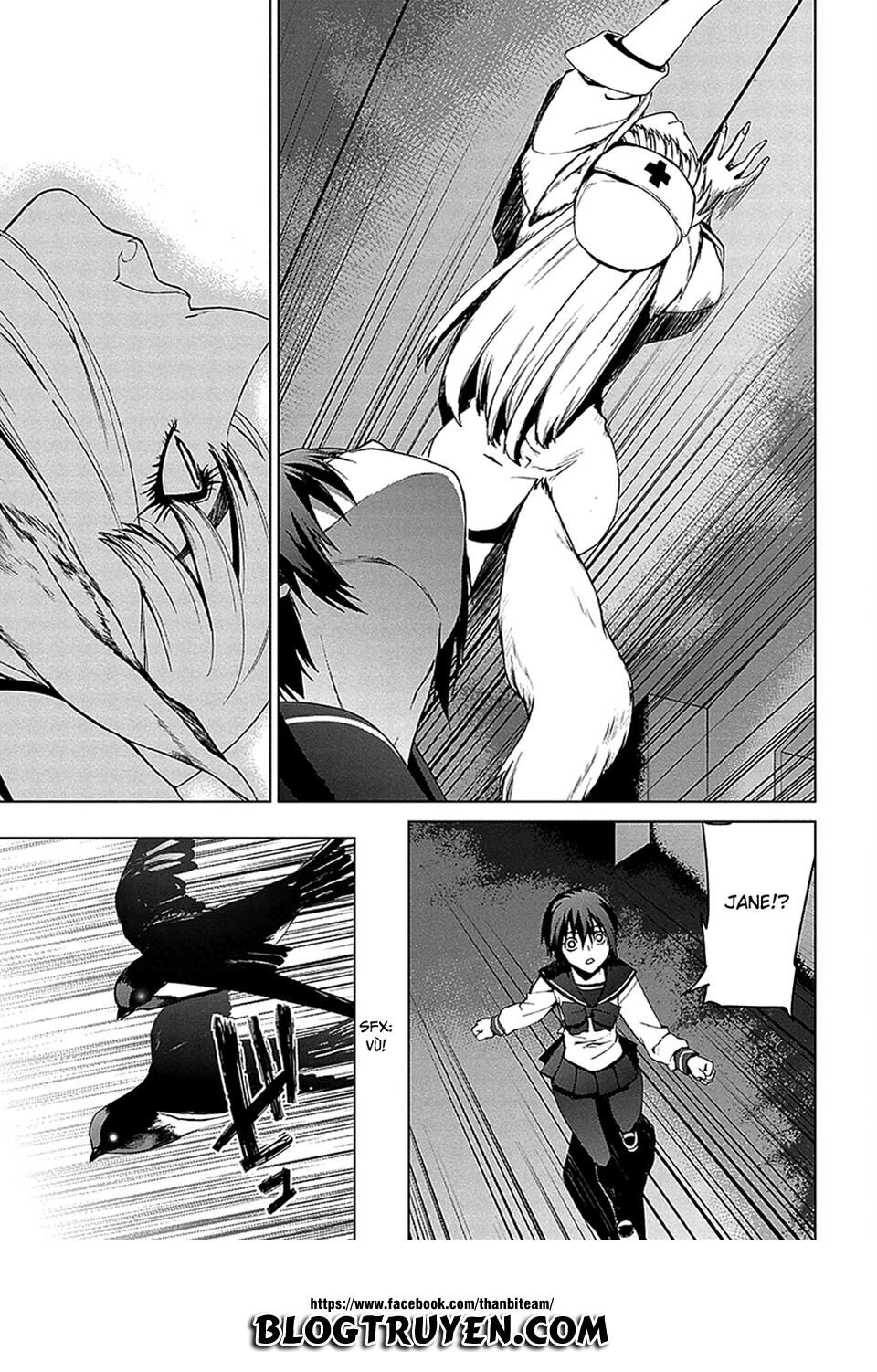 Teizokurei Monophobia Chapter 4.1 - 25