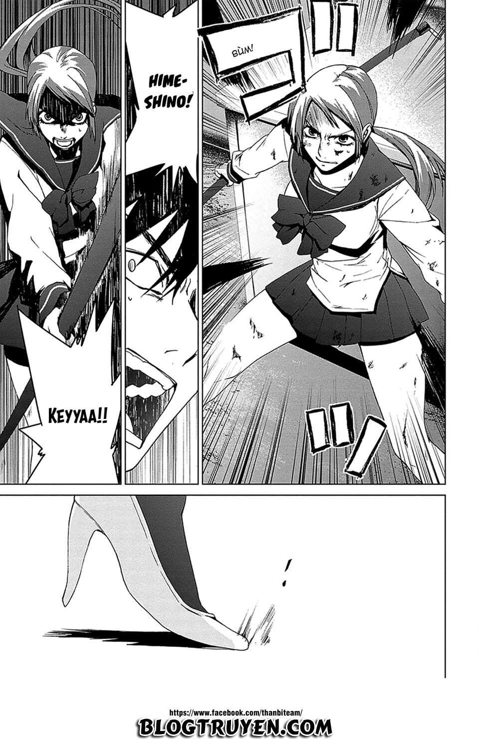 Teizokurei Monophobia Chapter 4.1 - 27