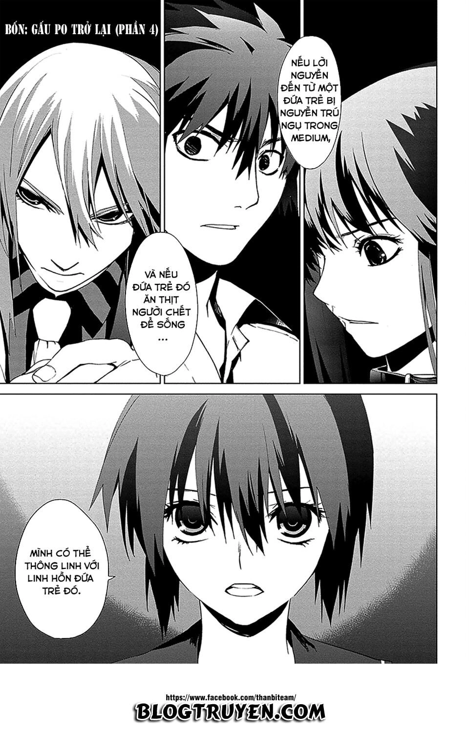 Teizokurei Monophobia Chapter 4.2 - 4