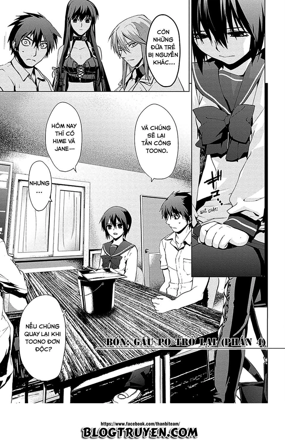 Teizokurei Monophobia Chapter 4.2 - 6