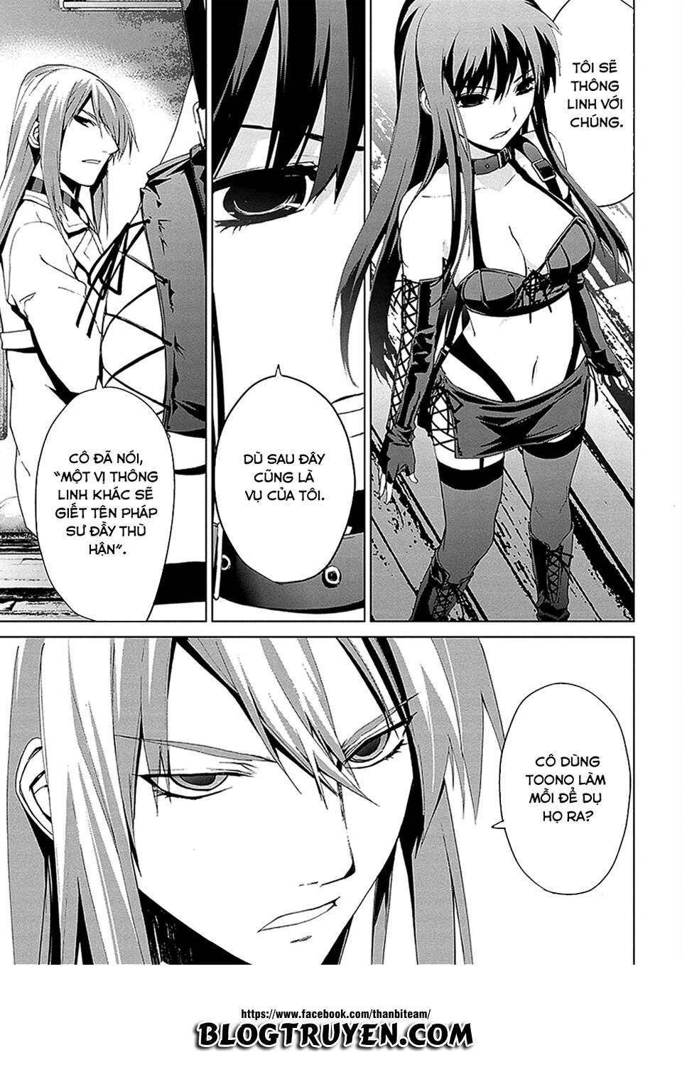 Teizokurei Monophobia Chapter 4.2 - 8