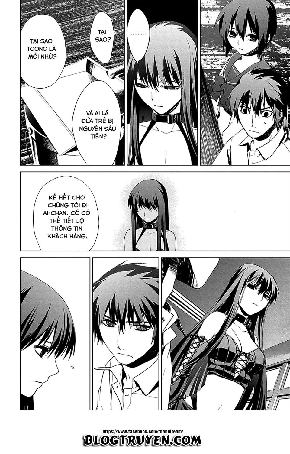 Teizokurei Monophobia Chapter 4.2 - 9