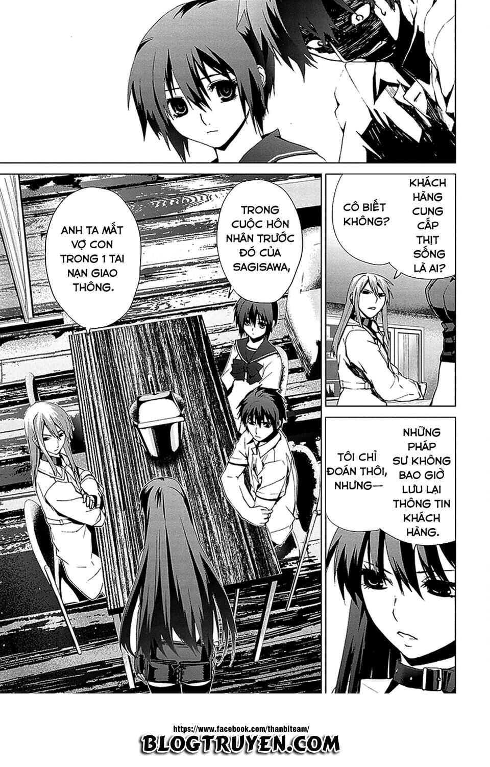 Teizokurei Monophobia Chapter 4.2 - 12