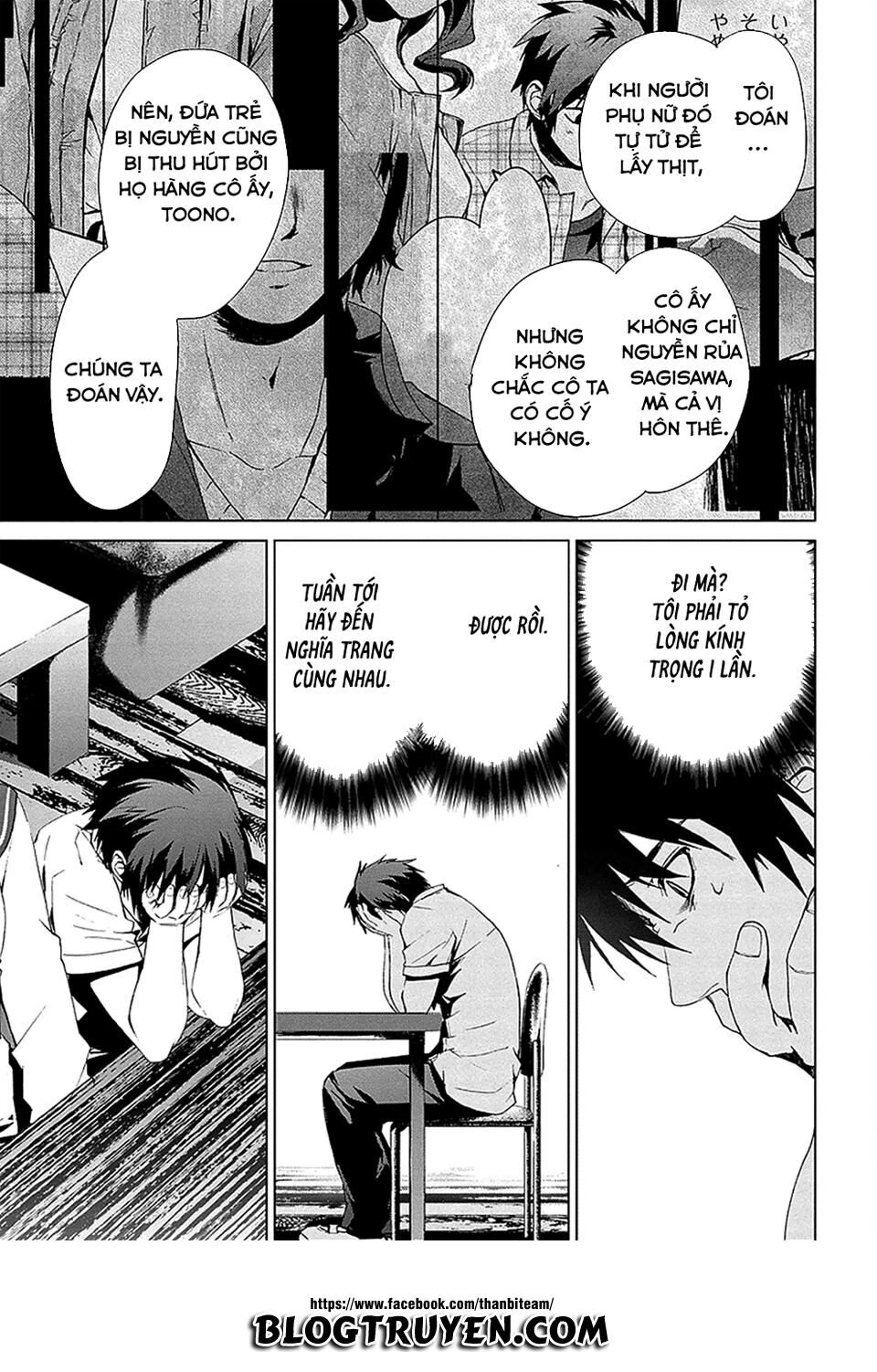 Teizokurei Monophobia Chapter 4.2 - 14