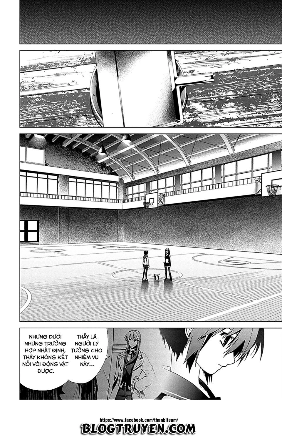 Teizokurei Monophobia Chapter 4.2 - 21