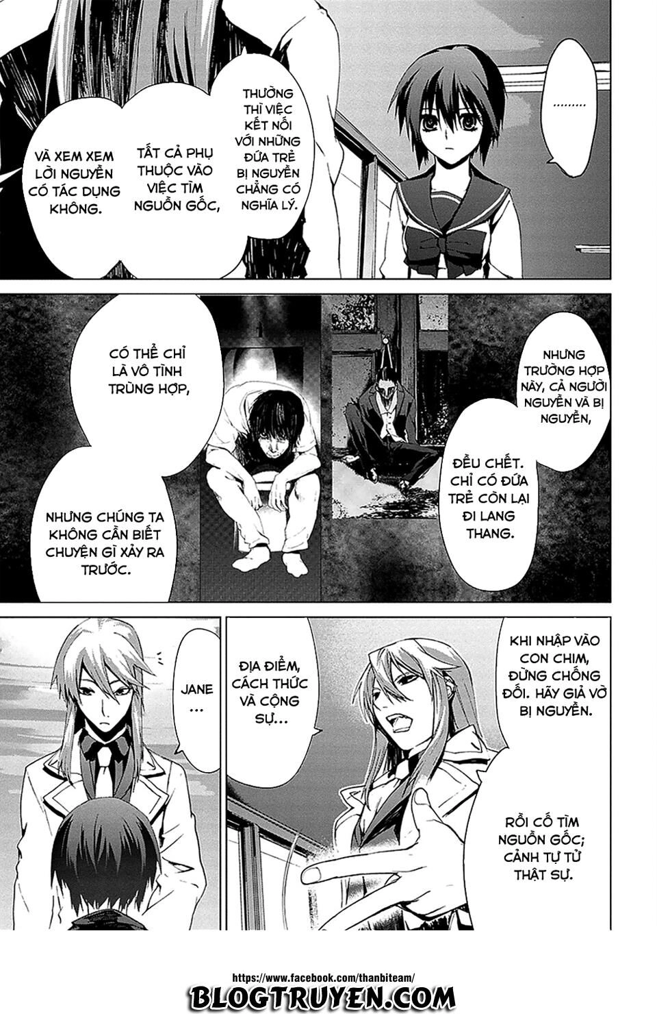 Teizokurei Monophobia Chapter 4.2 - 22