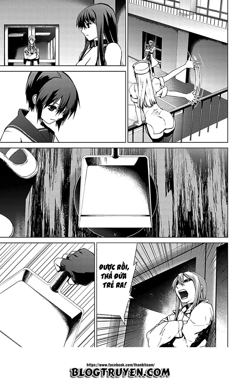 Teizokurei Monophobia Chapter 4.2 - 25