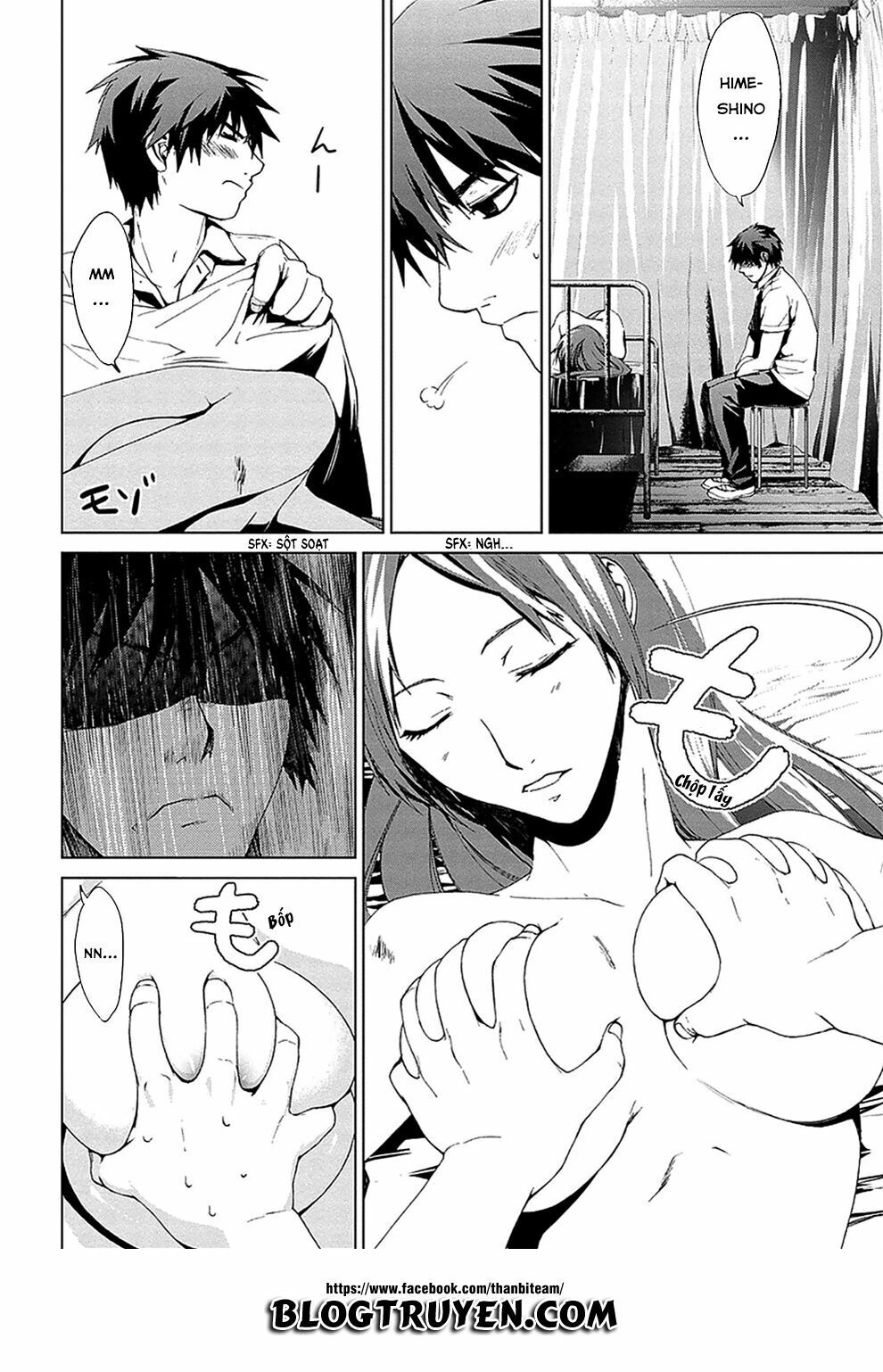 Teizokurei Monophobia Chapter 4.3 - 6