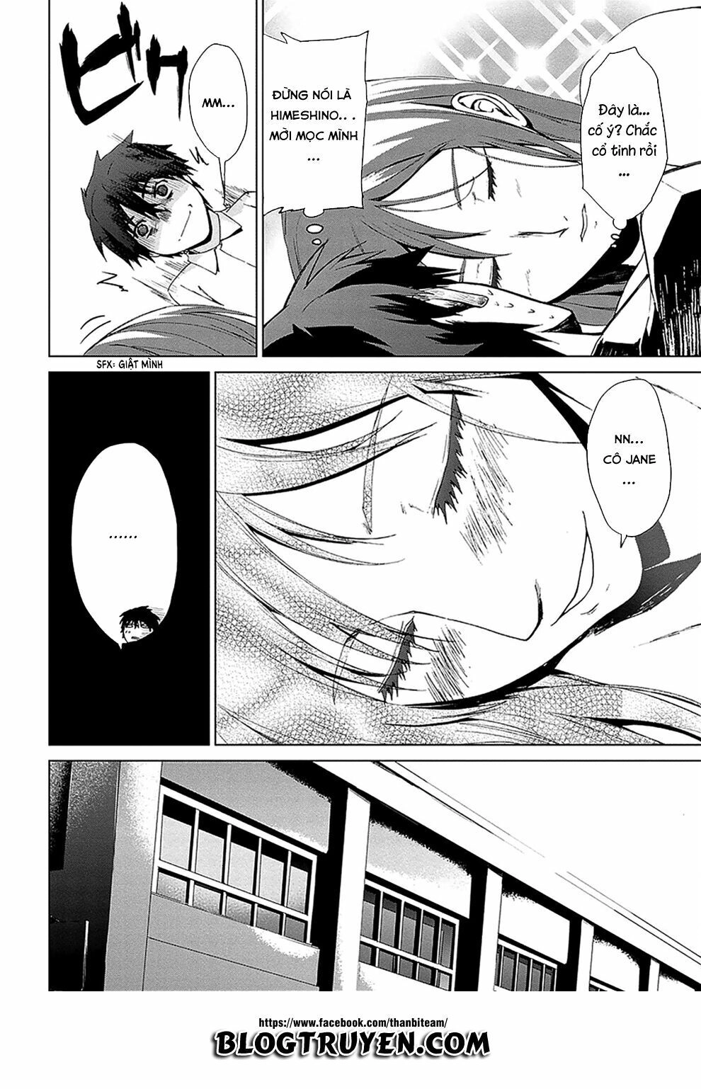 Teizokurei Monophobia Chapter 4.3 - 8