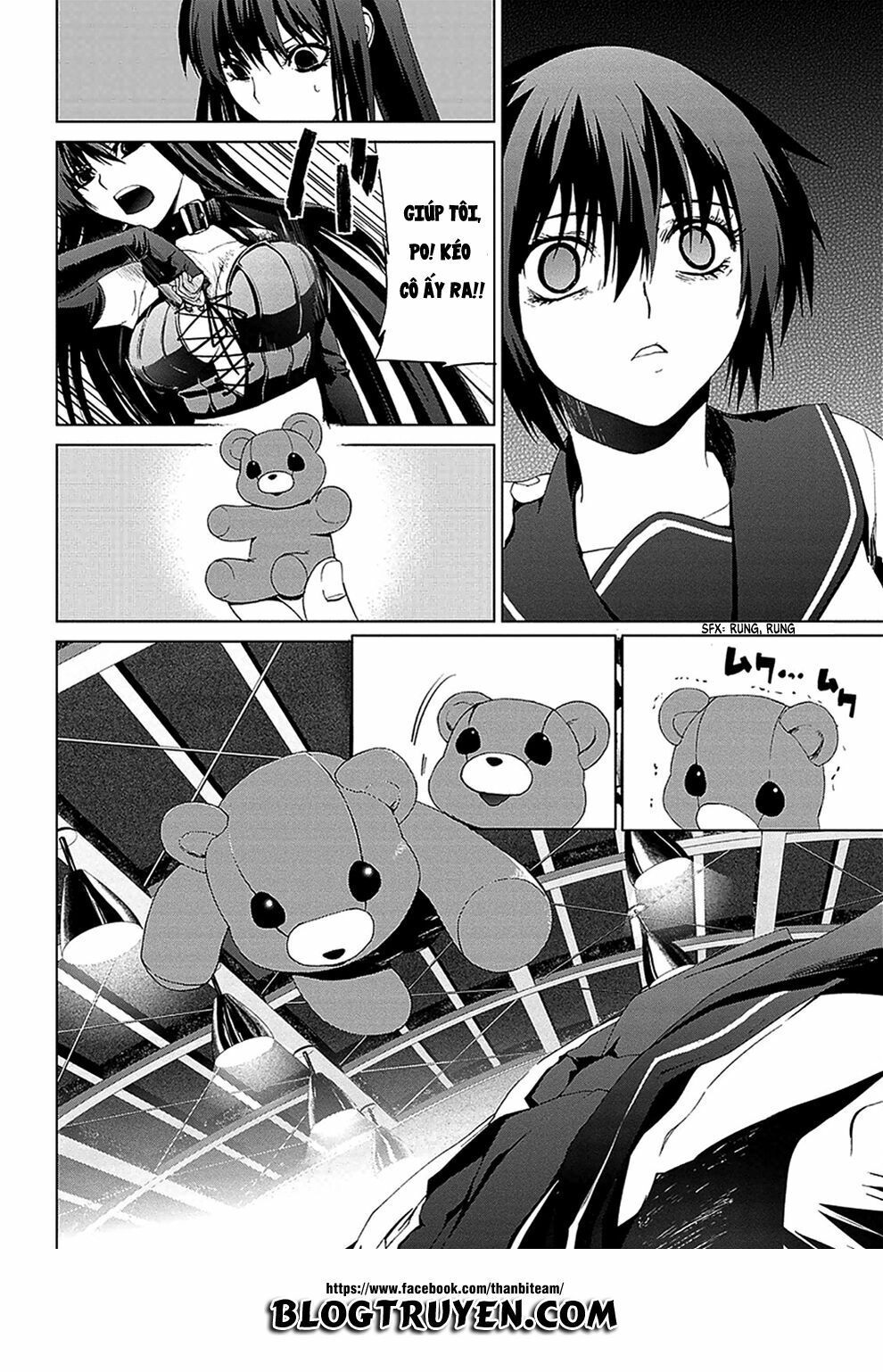 Teizokurei Monophobia Chapter 4.3 - 16