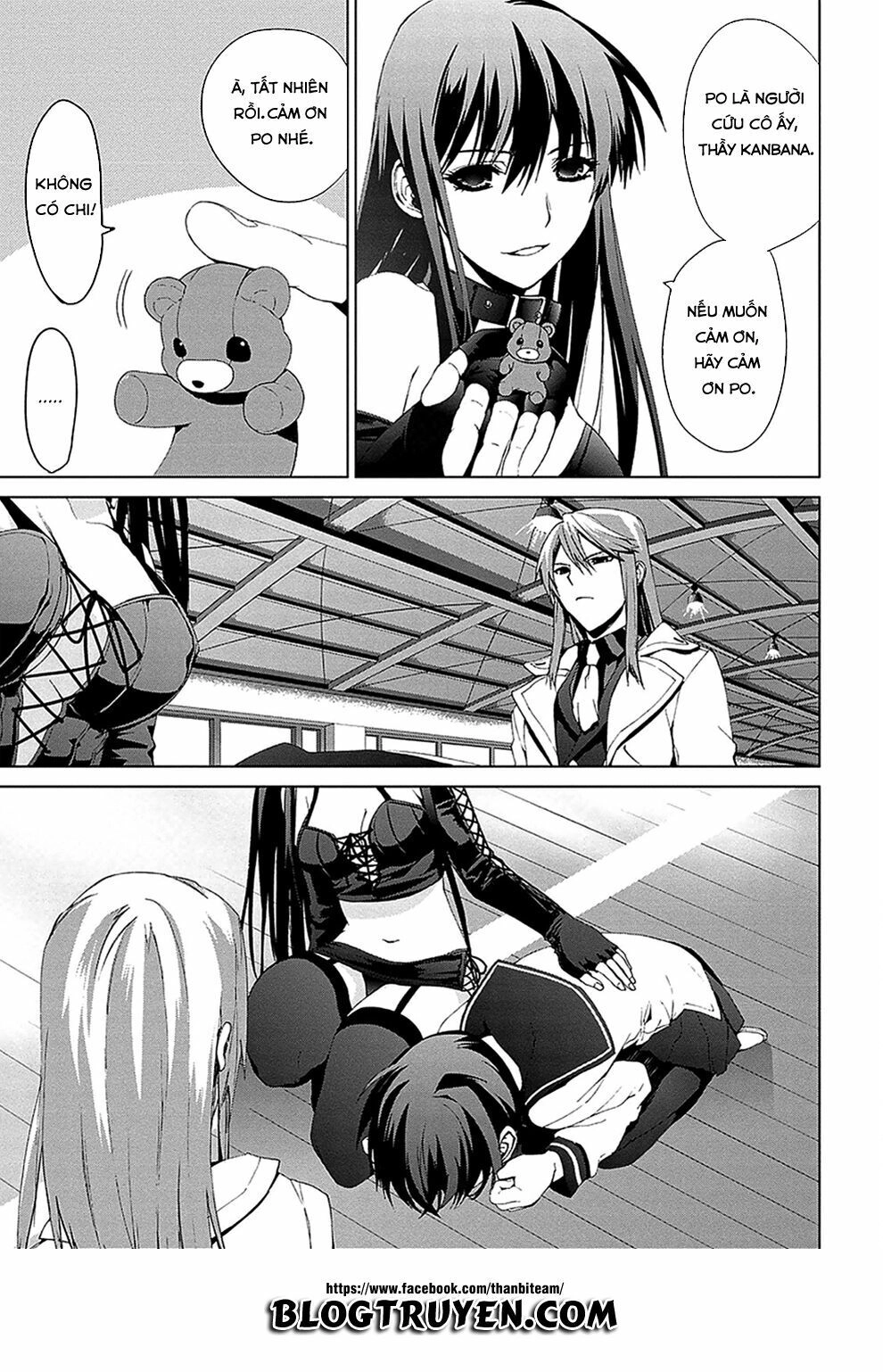 Teizokurei Monophobia Chapter 4.3 - 25