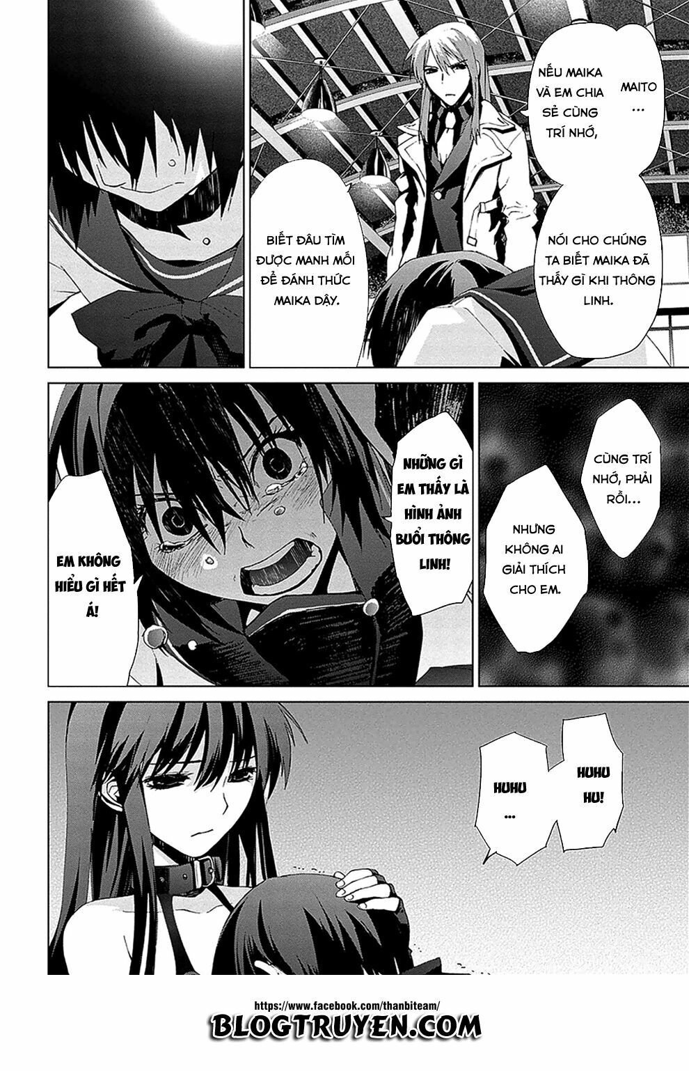 Teizokurei Monophobia Chapter 4.3 - 26