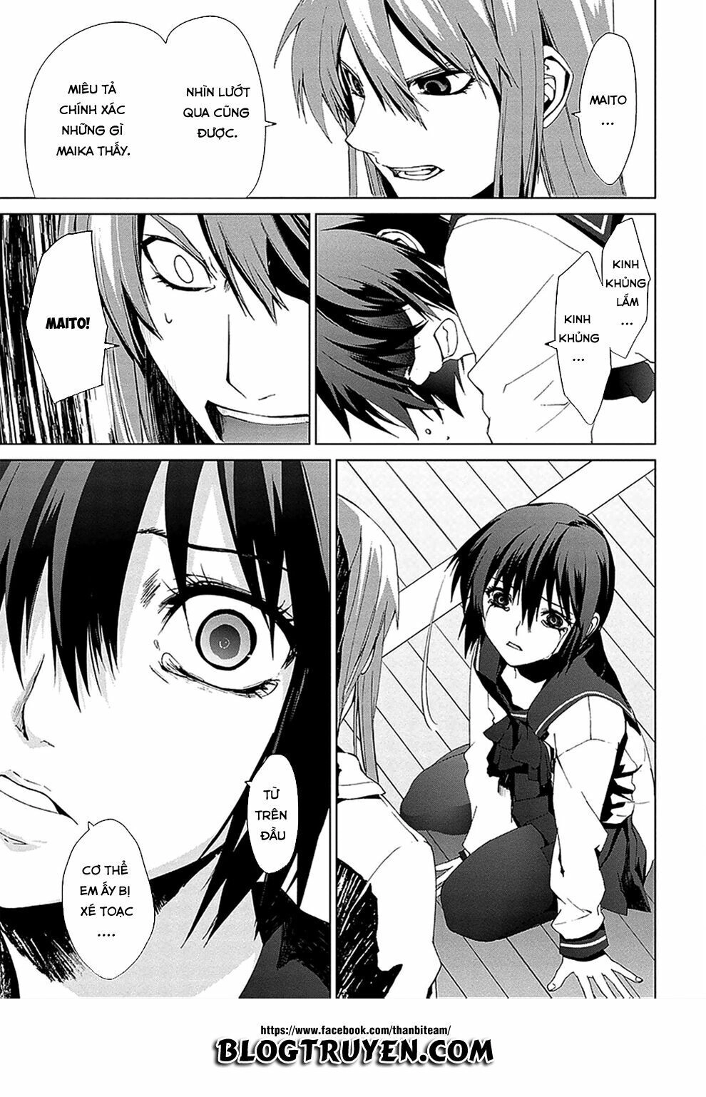 Teizokurei Monophobia Chapter 4.3 - 27