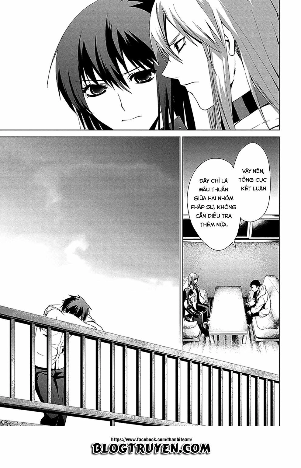 Teizokurei Monophobia Chapter 4.3 - 35