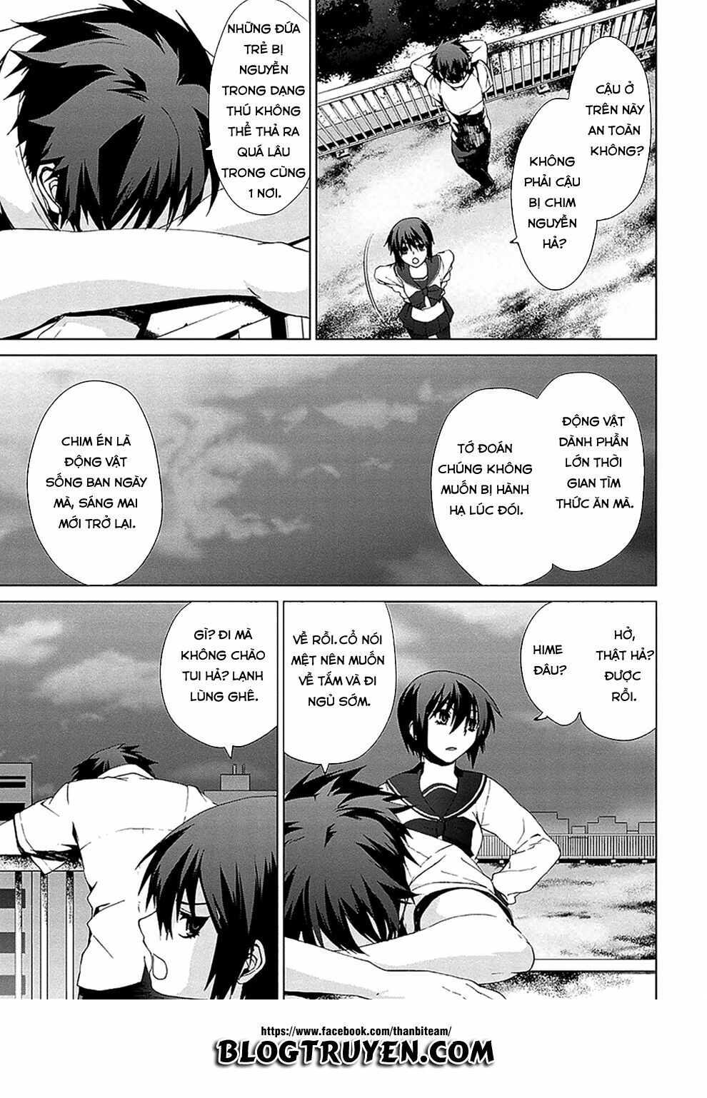 Teizokurei Monophobia Chapter 4.3 - 37