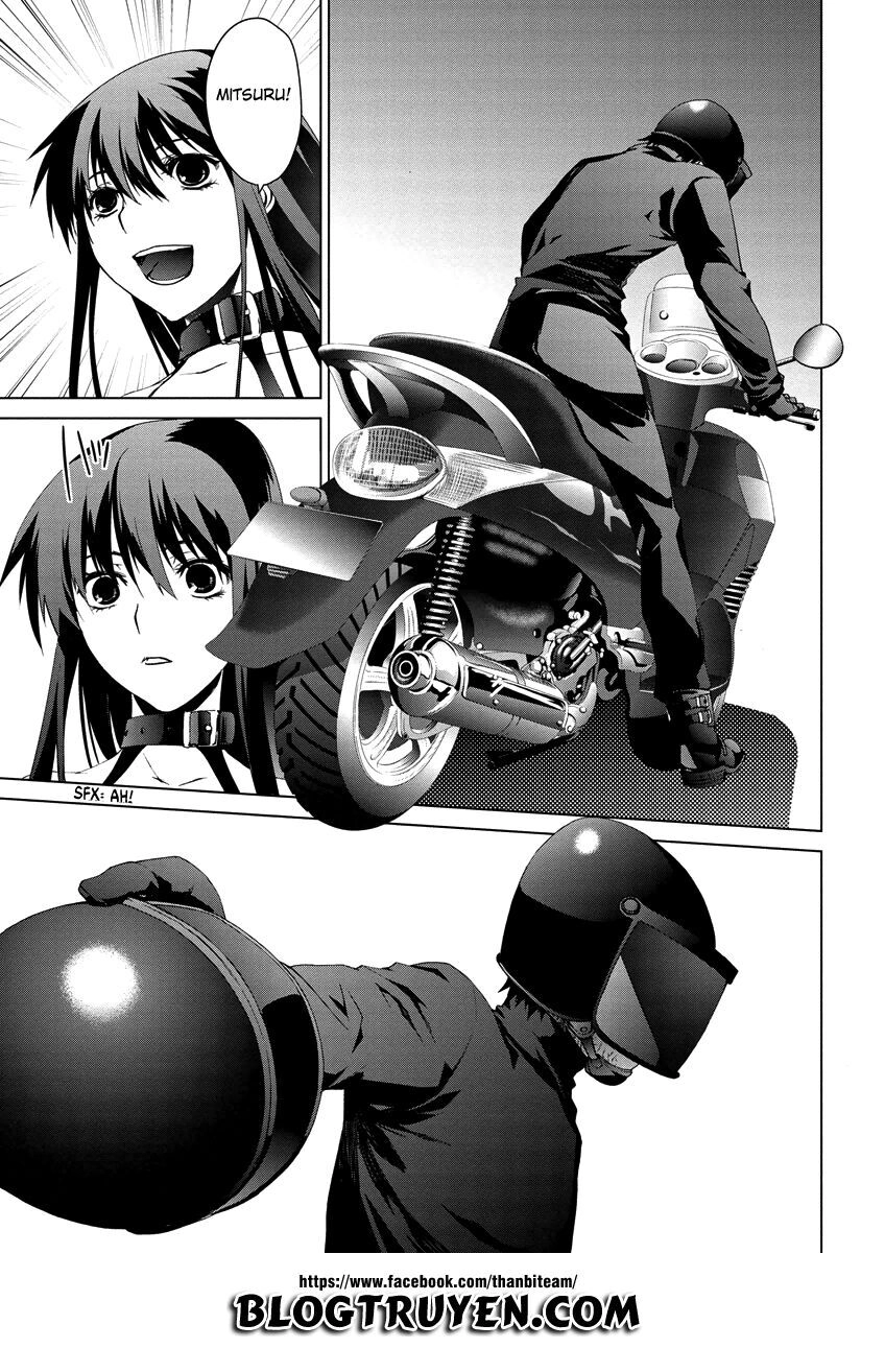 Teizokurei Monophobia Chapter 4.4 - 11