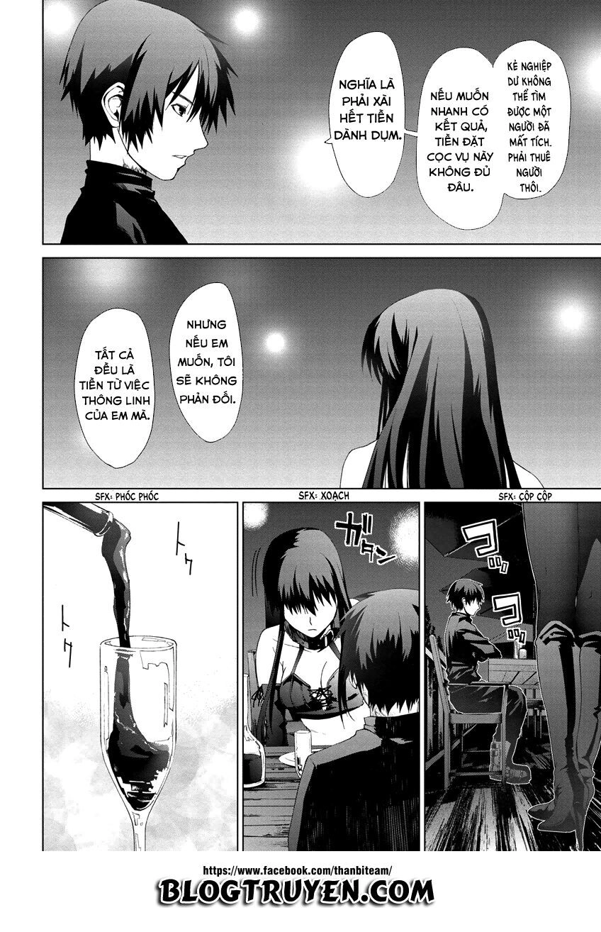 Teizokurei Monophobia Chapter 4.4 - 22