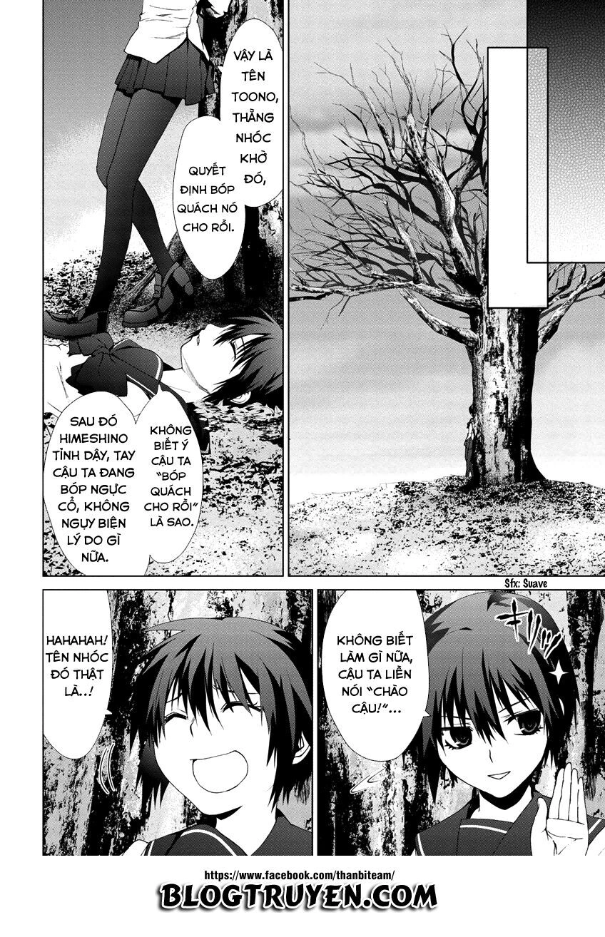 Teizokurei Monophobia Chapter 4.4 - 24