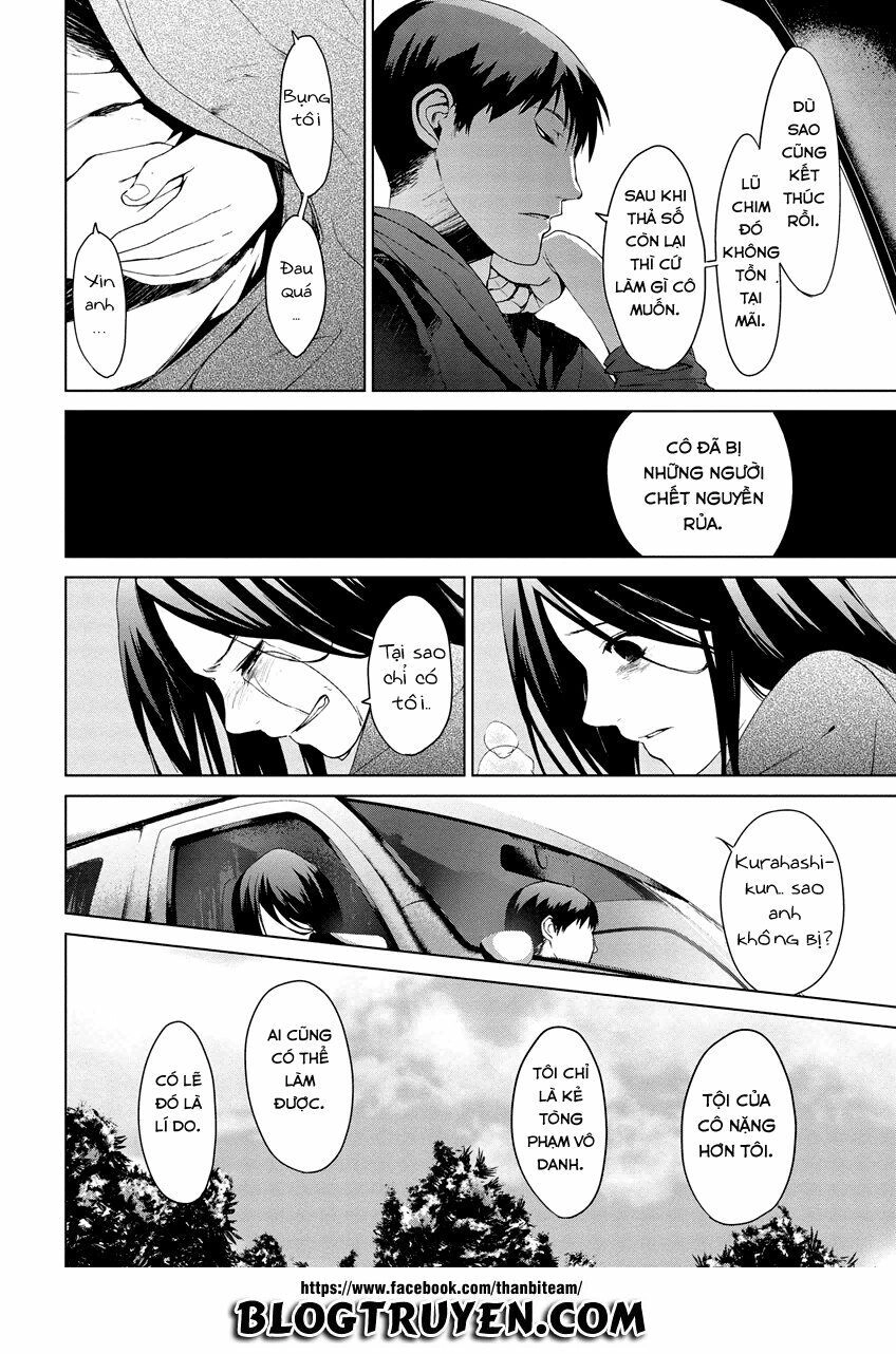 Teizokurei Monophobia Chapter 5.1 - 13