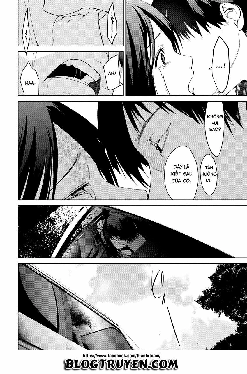 Teizokurei Monophobia Chapter 5.1 - 15