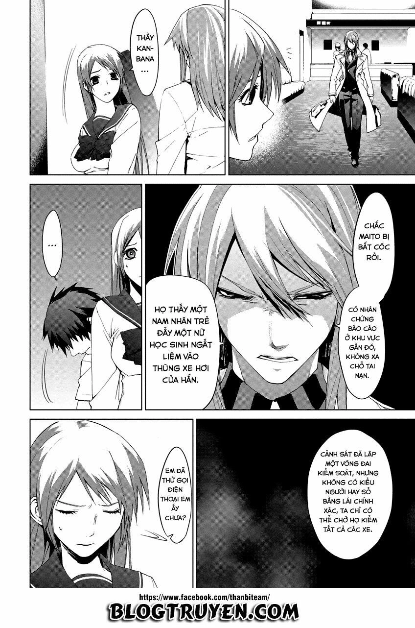 Teizokurei Monophobia Chapter 5.1 - 31