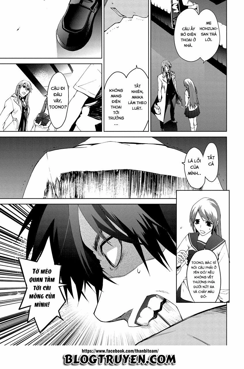 Teizokurei Monophobia Chapter 5.1 - 32